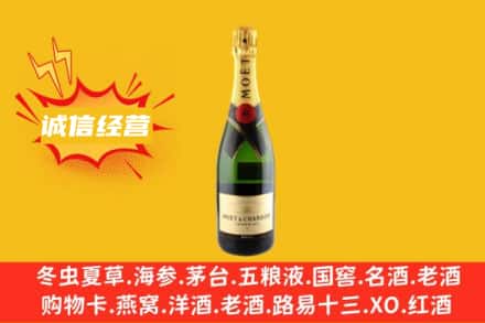 荆门回收名仕洋酒